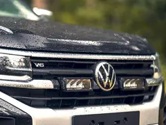 Lazer&#174; Grill-braketter for Triple-R 750 Til Amarok 2023+