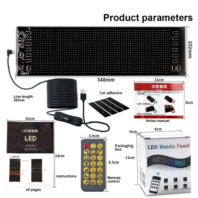 Bøyelig LED farge display med fjernkontr Lag tekster og tegn, 19x90cm 16x96 Pixel 