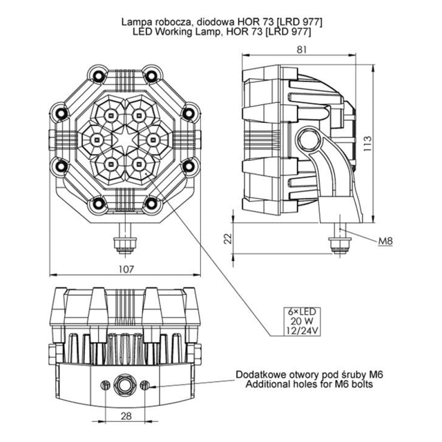 4stk oktogon formet arbeidslys 12/24V, 7200lm, 23W, LED 